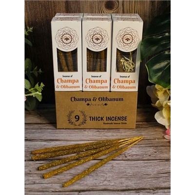 Encens Green Tree Botanical Nag Champa & Oliban
